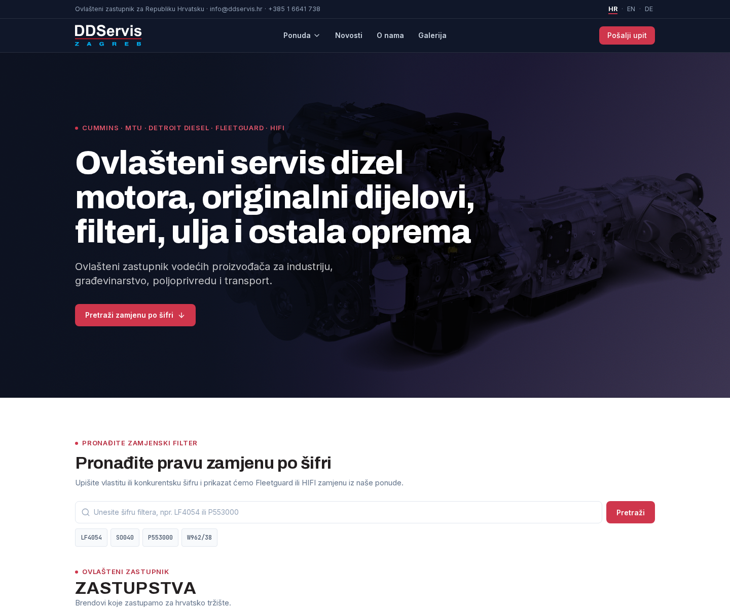 DDServis — snimka zaslona